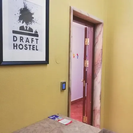 Draft & * Лиссабон